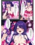 サンプル7