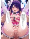 サンプル9