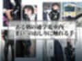 ラバーセーラー服の学生たちと過ごす二重性活｜護謨学院