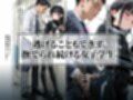 ラバーセーラー服の学生たちと過ごす二重性活｜護謨学院