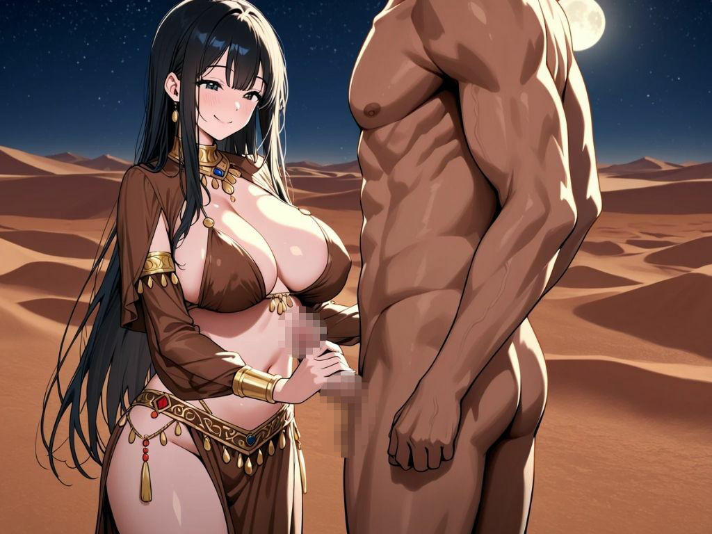 砂漠の踊り子で、ひとぬきっ 画像3
