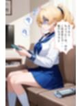 青春メモリー 2  （はーと）献身彼女（メイドver）（はーと）