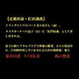【近親相姦・肛虐調教】 ドラッグストアのパート美人母さん（48）、 クラブオーナーの息子（21）に「肛門奴●」として差し出される。  息子の指とアナルプラグで背徳の開発、夫との電話中に二穴同時中出しでイかされる白衣の肉便器・菊江