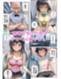 サンプル3