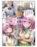 サンプル4