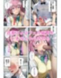 サンプル5