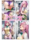 サンプル8