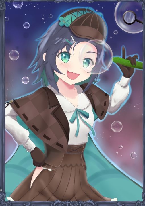 ぐうたら居候アルテ観察日記 画像1