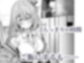 先生、今日も甘えてくれてもいいですよ？