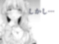 先生、今日も甘えてくれてもいいですよ？