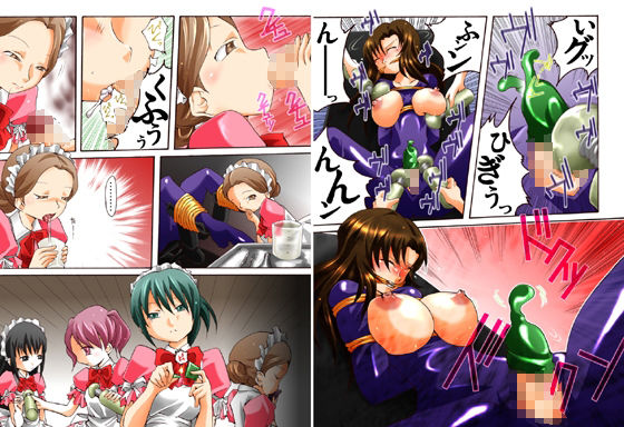 サンプル画像5:欲望回帰-潜入！？ニューハーフ女工作員フルコンプリートパック-(Nightmare Express-悪夢の宅配便-) [d_703703]