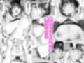 細井くんの彼女、寝取らせOKだってよ2
