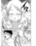 教祖S