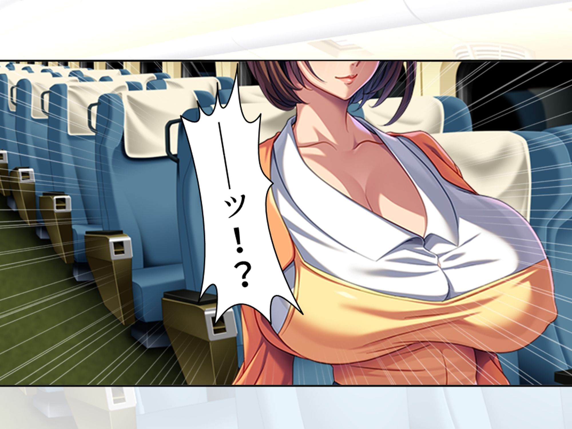 休暇先でパワハラ爆乳上司を躾けてやった！ 1巻 画像2