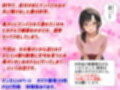 妻が毒オジにふたたび媚薬を盛られた件