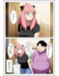 もしも大人になったアーニャが堕とされたら