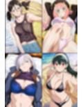 もしも大人になったアーニャが堕とされたら