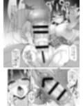 竜蝕ム竜