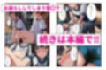サンプル7