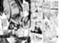 下の口は語らない