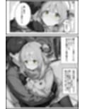 サンプル7