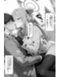 サンプル10