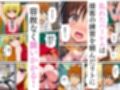 【ToL◯VEる】文化祭コスプレ喫茶でハーレム中出し