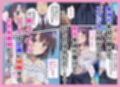 とある新人アイドルのお仕事2〜初番組がエッチな企画ばかりだった件〜