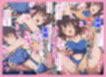 とある新人アイドルのお仕事2〜初番組がエッチな企画ばかりだった件〜