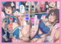 とある新人アイドルのお仕事2〜初番組がエッチな企画ばかりだった件〜