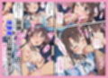 とある新人アイドルのお仕事2〜初番組がエッチな企画ばかりだった件〜