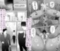 爆乳清楚妻NTR〜すぐイク雑魚ま〇こ妻、年下のデカ〇ンに完堕ちw〜