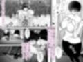 爆乳清楚妻NTR〜すぐイク雑魚ま〇こ妻、年下のデカ〇ンに完堕ちw〜