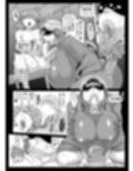 アンドロイドの女将さん