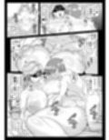 アンドロイドの女将さん