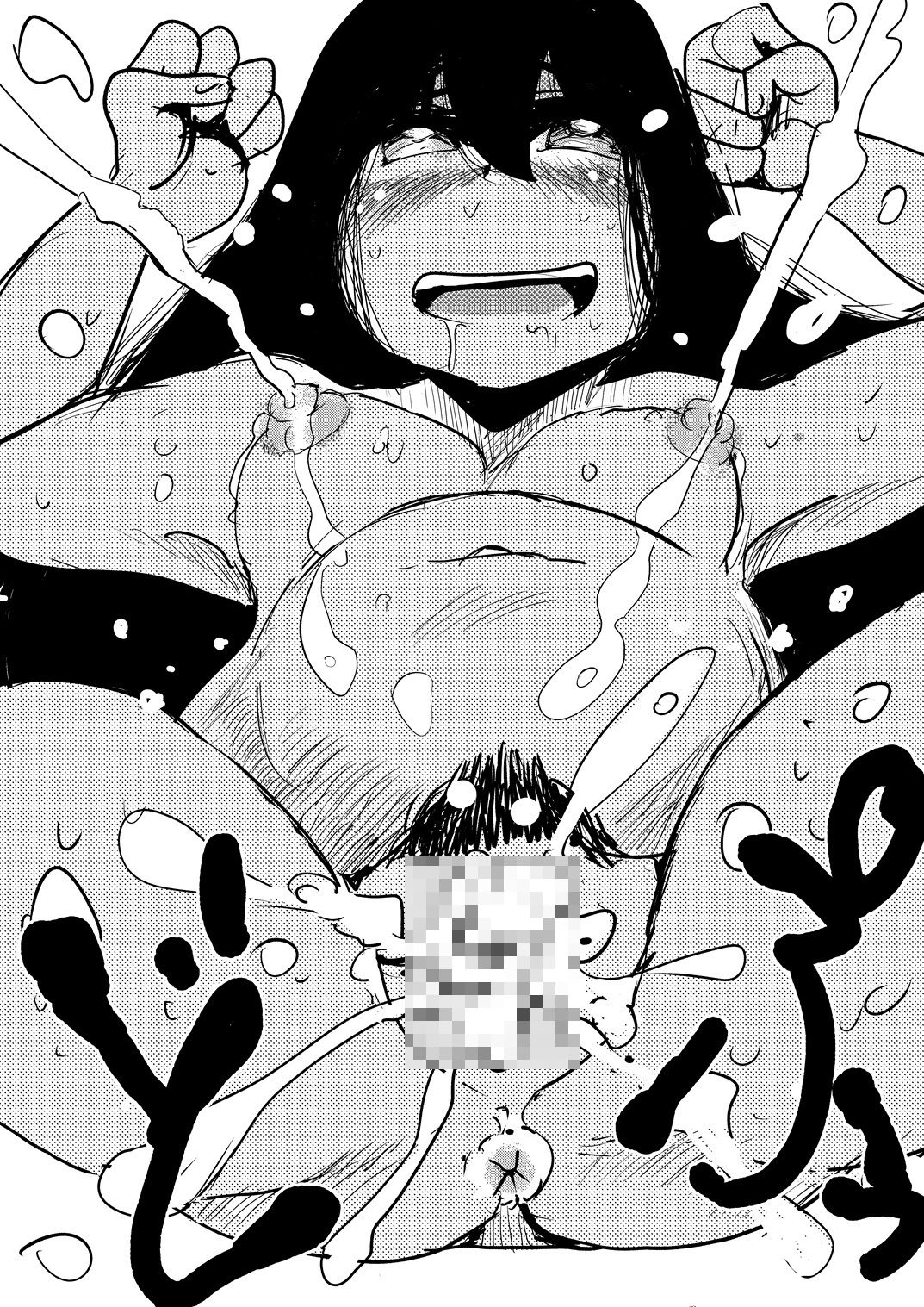 クラスメイトの女子とその母親に見初められた思春期真っ盛りで性欲満タンの僕は彼女たち相手にパキパキのおち〇ちんから新鮮な精子をどぴゅどぴゅと、子宮にぶっかけるのだった最終話