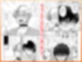 彼女のねだんSequel EP.2 Fake Love， True Heart