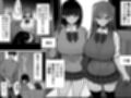 いきなりギャル姉妹〜親の再婚でデキたギャル姉妹にチンポ貸す話