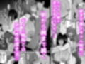 いきなりギャル姉妹〜親の再婚でデキたギャル姉妹にチンポ貸す話