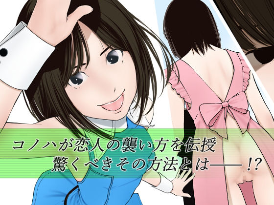 サンプル画像4:アプリディーテ -applidite- 05(デジタル租界) [d_704495]