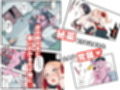 まんこく武術会7〜人体実験強●蘇生でイキ地獄〜
