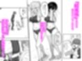 しょんべん 給水係