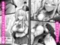 パパ活JK生ハメ活動日誌