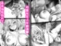 パパ活JK生ハメ活動日誌