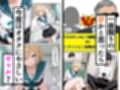 クラスのアイドルに一時間逆レ●プされる vs ビ〇ゲイツと1時間対談（翻訳者付き）←どっちか選べ