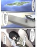 女の子が苦手な僕が職場の思考の読めない顔整いデカ女の彼女として女装して向かった出張先が男のいない搾精生物の島だった話