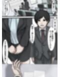 女の子が苦手な僕が職場の思考の読めない顔整いデカ女の彼女として女装して向かった出張先が男のいない搾精生物の島だった話