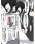 女の子が苦手な僕が職場の思考の読めない顔整いデカ女の彼女として女装して向かった出張先が男のいない搾精生物の島だった話