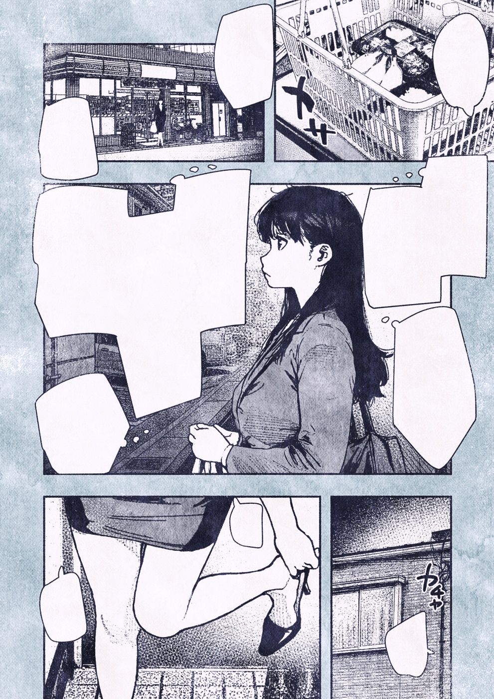 サンプル画像1:100日後に妊娠するOLさん！(平仮名で、べろきす) [d_704726]