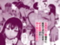 毎朝通勤電車で痴女に狙われています。